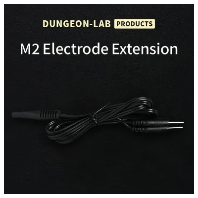 DG-LAB - 2 mm-es elektróda hosszabbító és elosztó kábel (fekete)