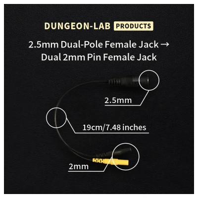 DG-LAB - elektróda elosztó 2,5 mm-es aljzatról 2 mm-esre (fekete)