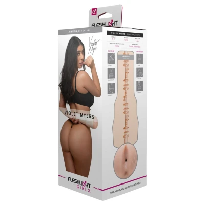 Fleshlight Girls Violet Myers Ahegao - élethű popsi maszturbátor (testszínű)