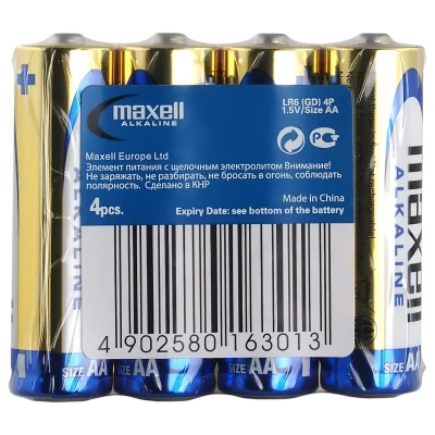 Tartós alkáli ceruzaelem vibrátorokhoz - AA (4 db)