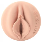 Fleshlight - Fantasy Evie Akashiya Sho Akima vagina (testszínű)