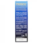 HOT Prorino - erős hűsítő intim krém férfiaknak (100 ml)