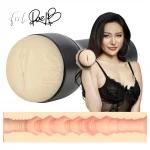 Kiiroo Rae Lil Black - művagina - PowerBlow maszturbátor (testszínű)