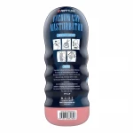 Pretty Love Vacuum Cup - élethű száj maszturbátor férfiaknak (testszínű)