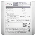 Sagami Original 0,02 - extra síkosított óvszer - 55 mm (1 db)