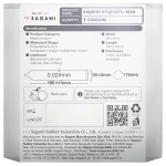 Sagami Original 0.02 L - ultravékony óvszer (58 mm, 1 db)