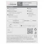 Sagami Original 0,02 - óvszer - 55 mm (3 db)