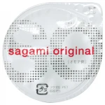 Sagami Original 0.02 - ultravékony latexmentes óvszer (55 mm, 6 db)