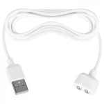 Satisfyer - mágneses USB töltőkábel (fehér)