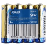 Tartós alkáli ceruzaelem vibrátorokhoz - AA (4 db)