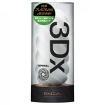 TENGA 3Dx Spiral - spirál mintás férfi maszturbátor (fehér)